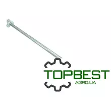 [commerce_product_variation:title]