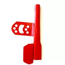 [commerce_product_variation:title]