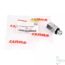 0000339280 Штуцер [Claas Original]
