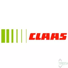 0002332660 Ланка подвійна [Claas Original]
