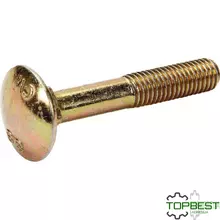 0002353600 Болт з фігурною головкою Claas [ Agri parts ]