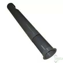 0007353680 Вигрузна труба [Claas Original]