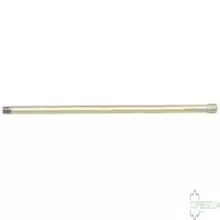 0007431441 Трубопровід [Claas Original]