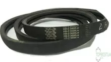 4131784025 Ремінь Harvest Belts