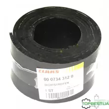 734312.0 Стрічка ущільнююча 3х60х1696 (Original) Claas