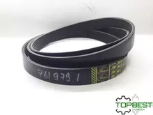 761979 Пас 8 PK 2110 (Gates) 743910 R210808 R502417 Claas