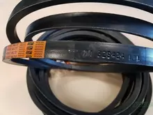 80328424 Ремінь Harvest Belts