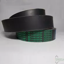 80699268 Ремінь Harvest Belts