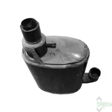 87339388 Глушник New Holland