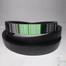 89850782 Ремінь Harvest Belts