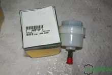 A-AH215111 Резервуар (AH208639) (AH130605) John Deere