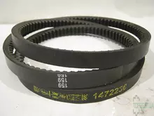 D41999100 Ремінь Harvest Belts