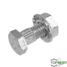 H207542 Болт з шестигранною головкою [ Agri parts ]