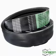 H221733 Ремінь 2HC BP 2270 (Gates) (H205209,H216027) John Deere