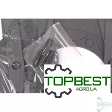 U5LB1224 Комплект прокладок Perkins - низ двигуна