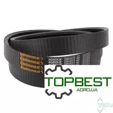 1720255M1 Ремінь багатоклиновий 3HB-3390 (Roflex)