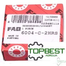 237708 Підшипник кульковий Claas, 87000600409 Oros [FAG]