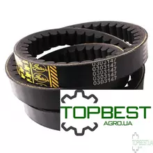 0303147 Варіаторний комбайновий ремінь  [Gates Agri]