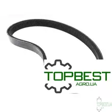 3168030R2 Варіаторний комбайновий ремінь 60J-2095 [Roflex]