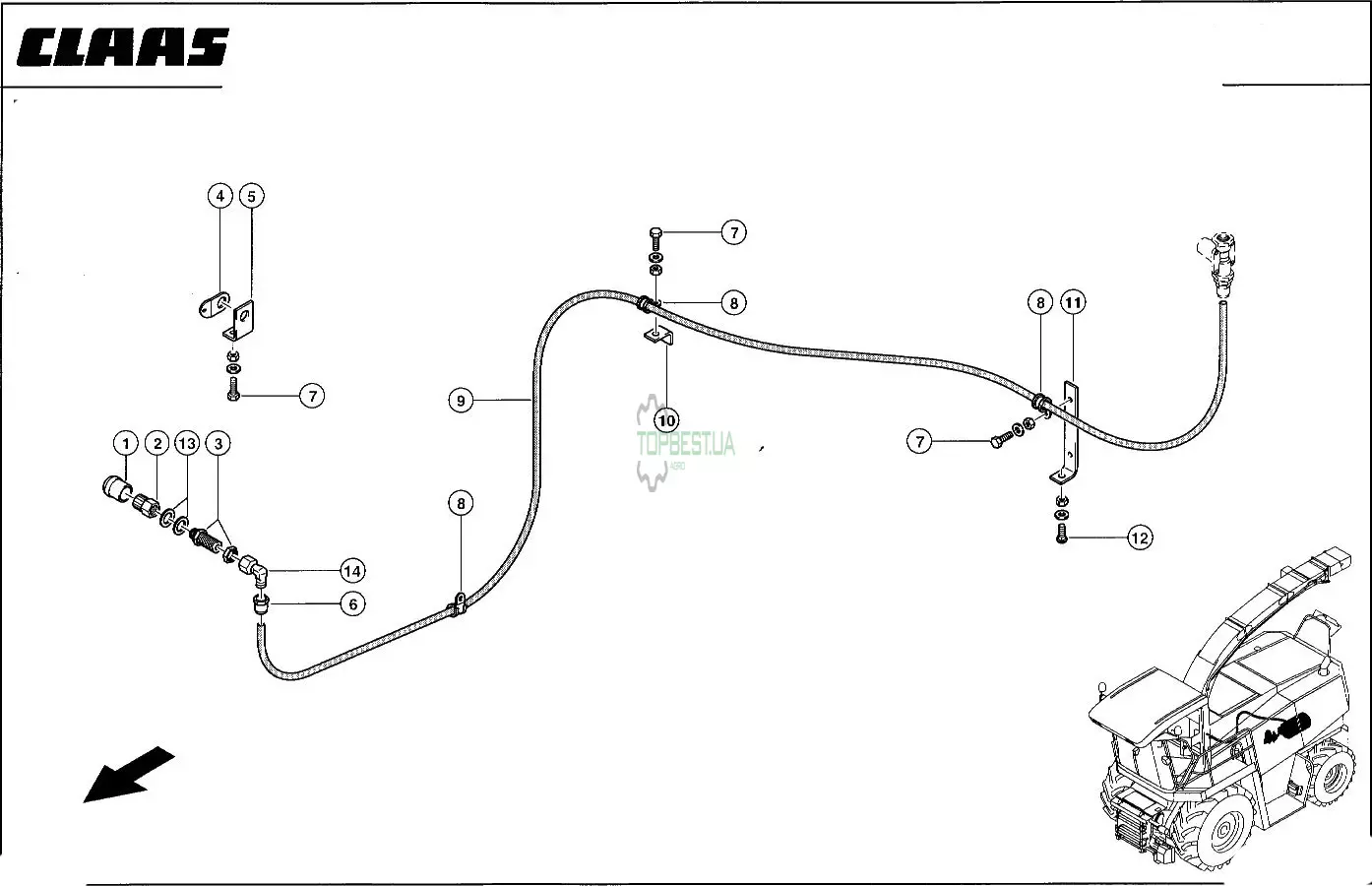 0002164370 З'єднувач стопорний [Claas Original]