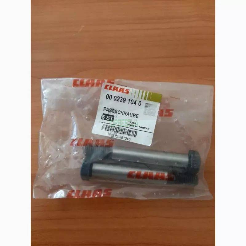 0002391040 Гвинт настановний [Claas Original]