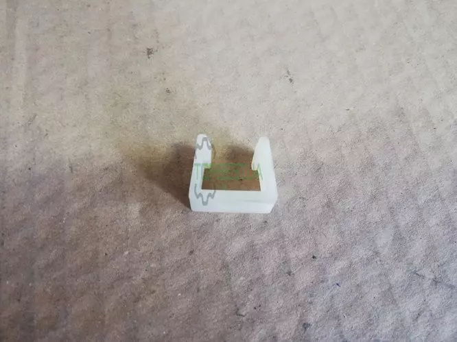 0006292650 Затиск направляючий [Claas Original]