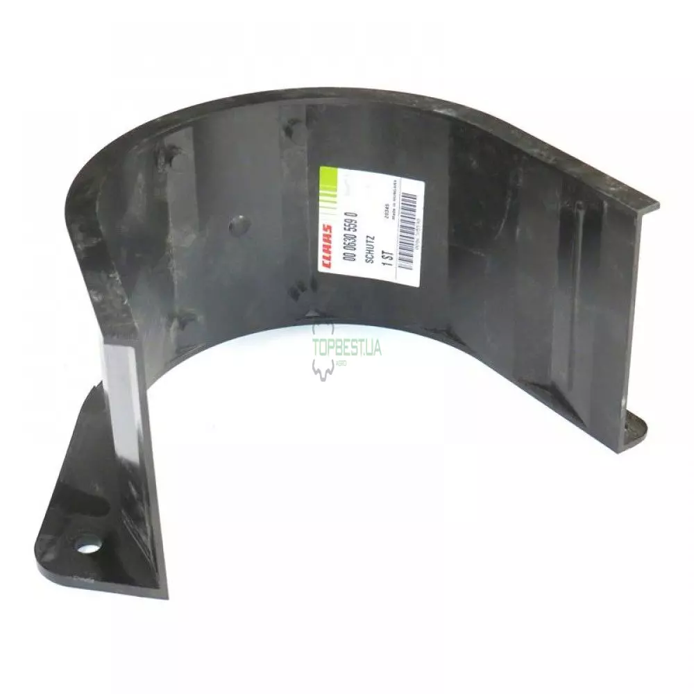 0006305590 Захист [Claas Original]