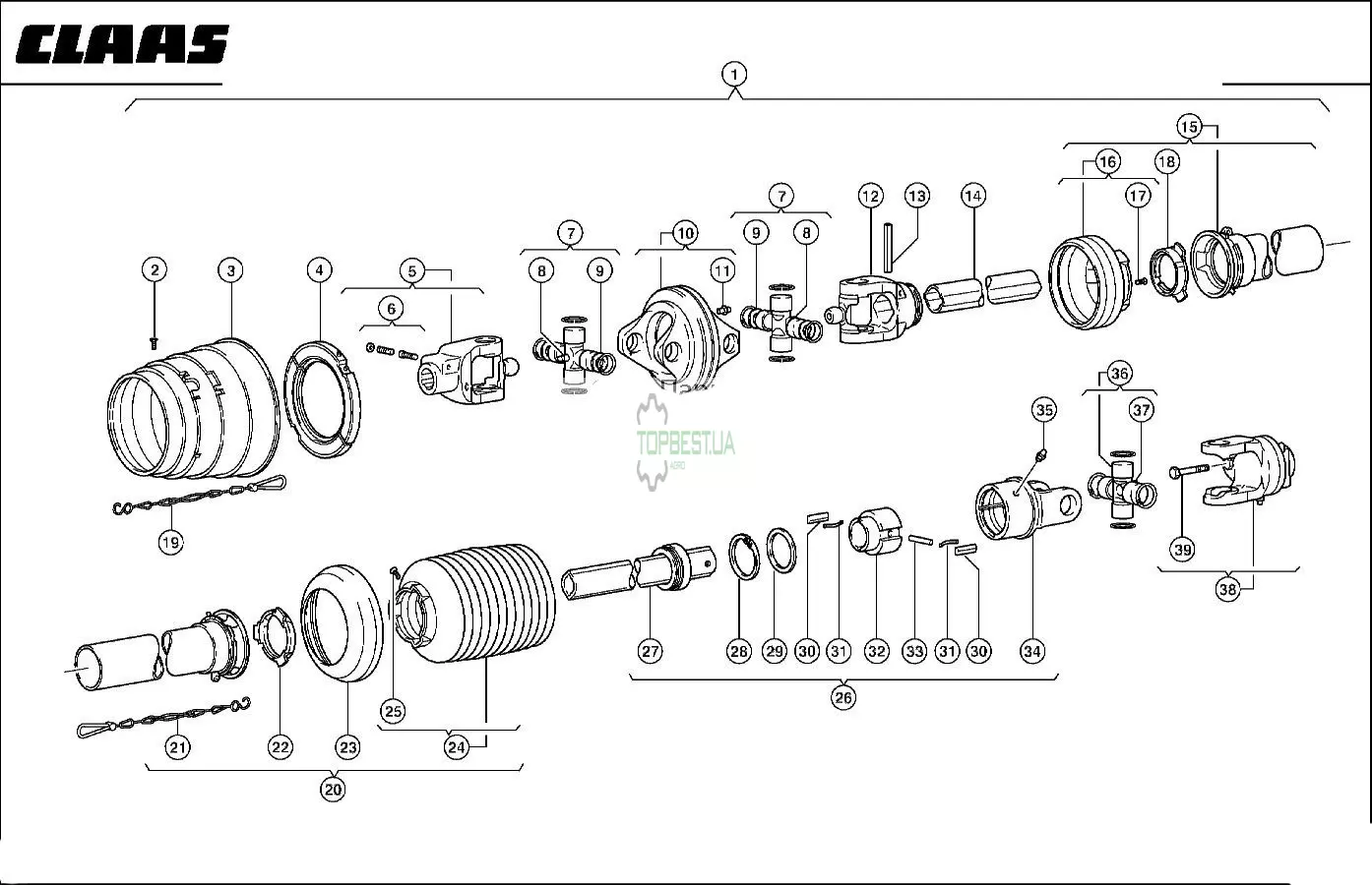0008437660 Вилка внутрішня [Claas Original]