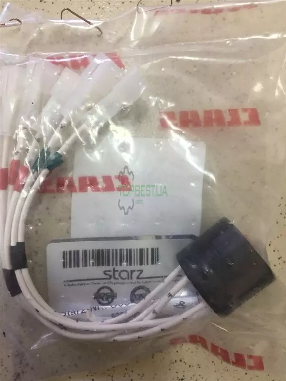 0011536920 Кабель [Claas Original]