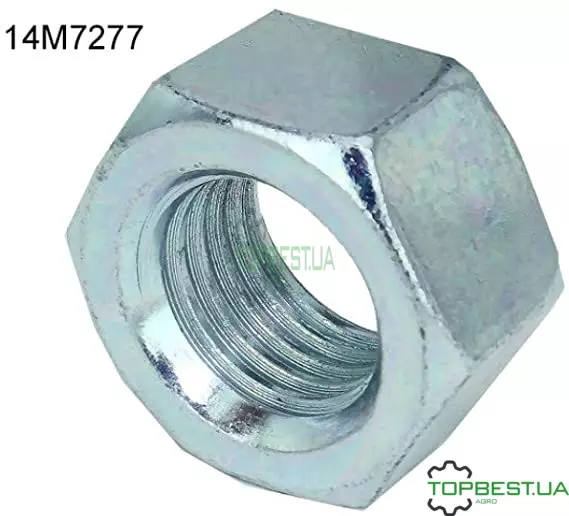 14M7277 Гайка (м20) John Deere