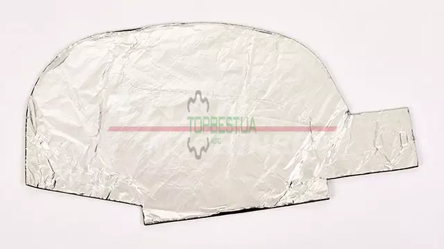 192337A1 Ізолятор New Holland