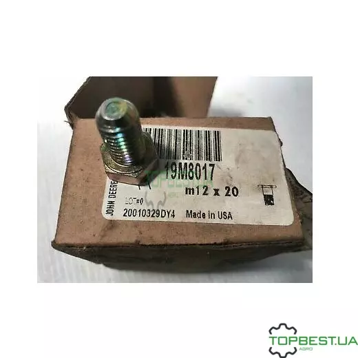 19M8017 Винт (M12x20) John Deere 19M8017 Винт (M12x20) John Deere