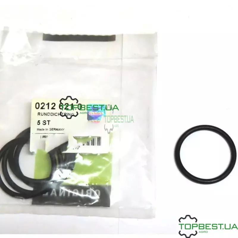 212621.0 Кільце 29.6х2.9 -N ущільнююче (Original) Claas