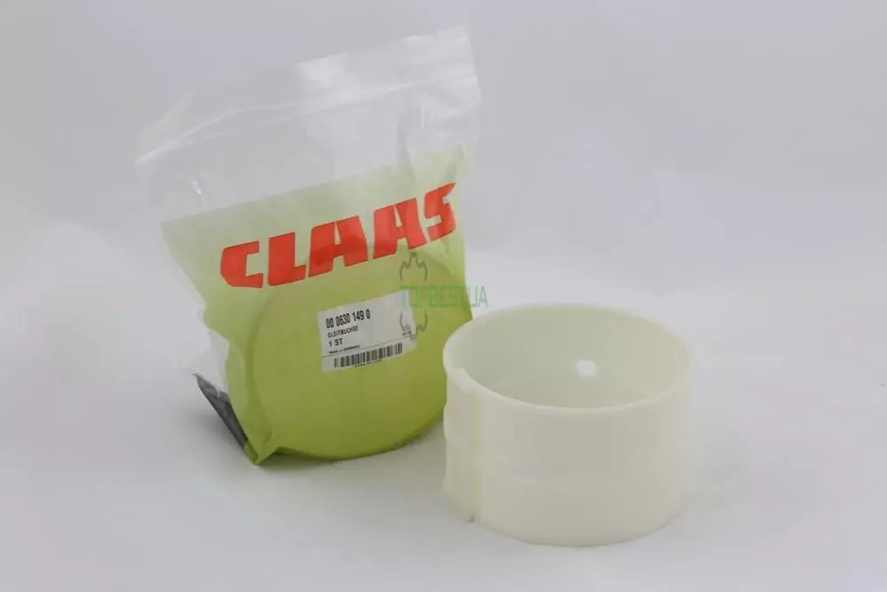 6301490 Втулка ковзання віяла Claas 630149 / 0006301490 6301490 Втулка ковзання віяла Claas 630149 / 0006301490