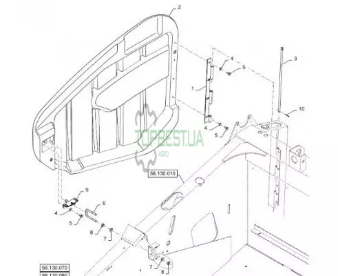 87752058 Кришка New Holland