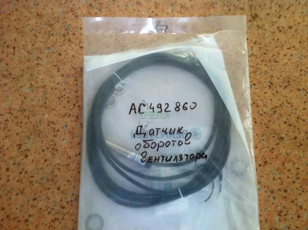 AC492860 Датчик вентилятора Kverneland