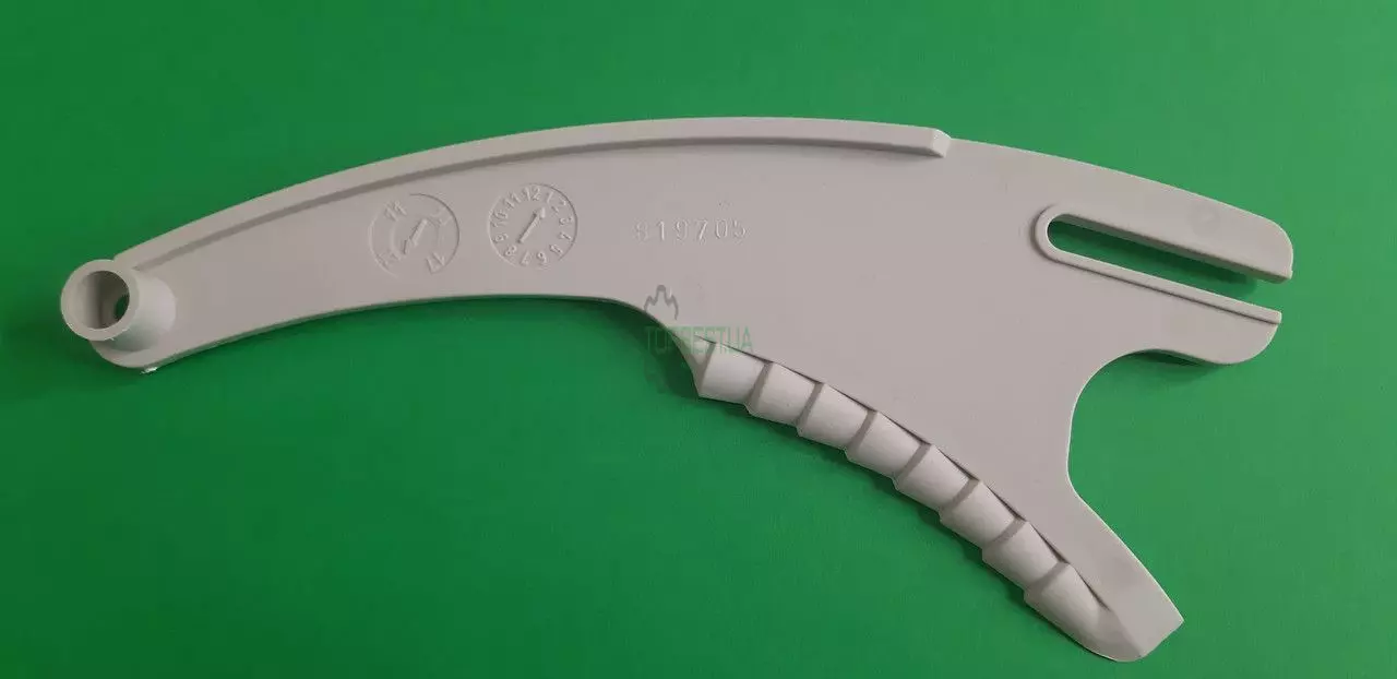 AC819705 Відсікач Kverneland