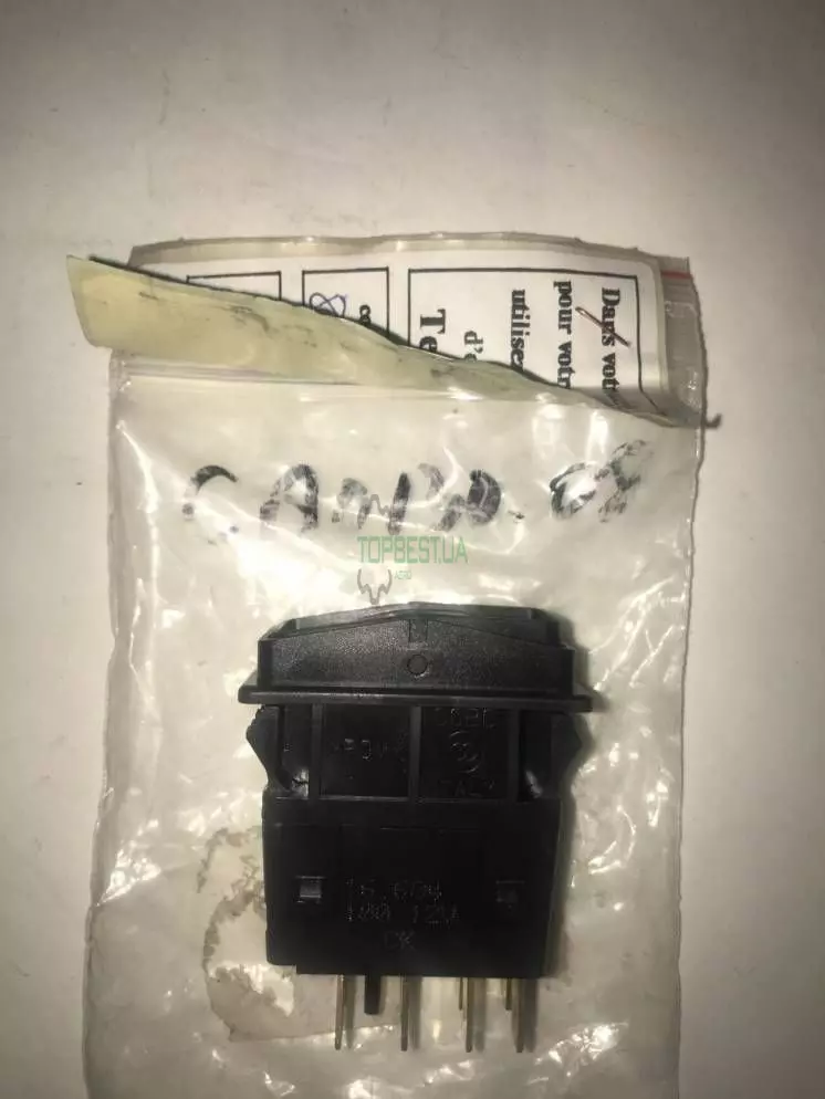 CA0130-08 Кнопка Berthoud CA0130-08 Кнопка Berthoud