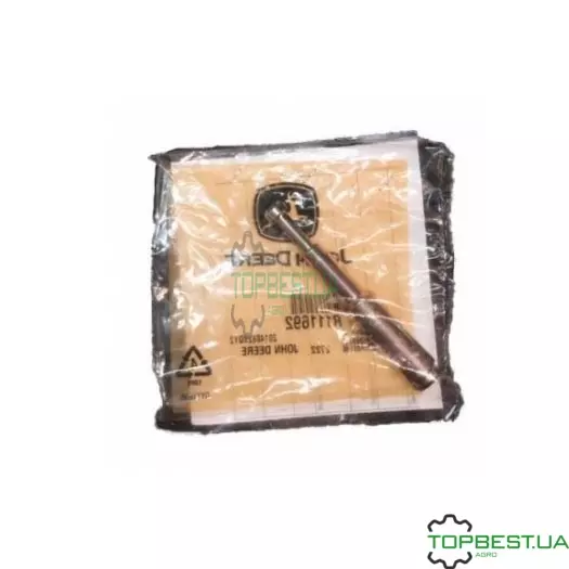 R111692 Вал John Deere