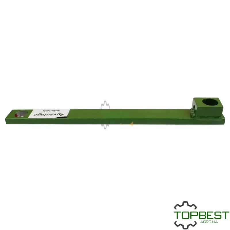 AH126091 Важіль керування с/г [ Parts Express ]