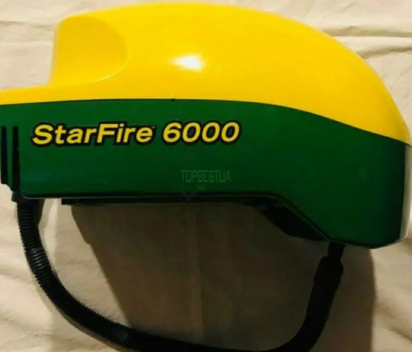 AH224971 Антена John Deere
