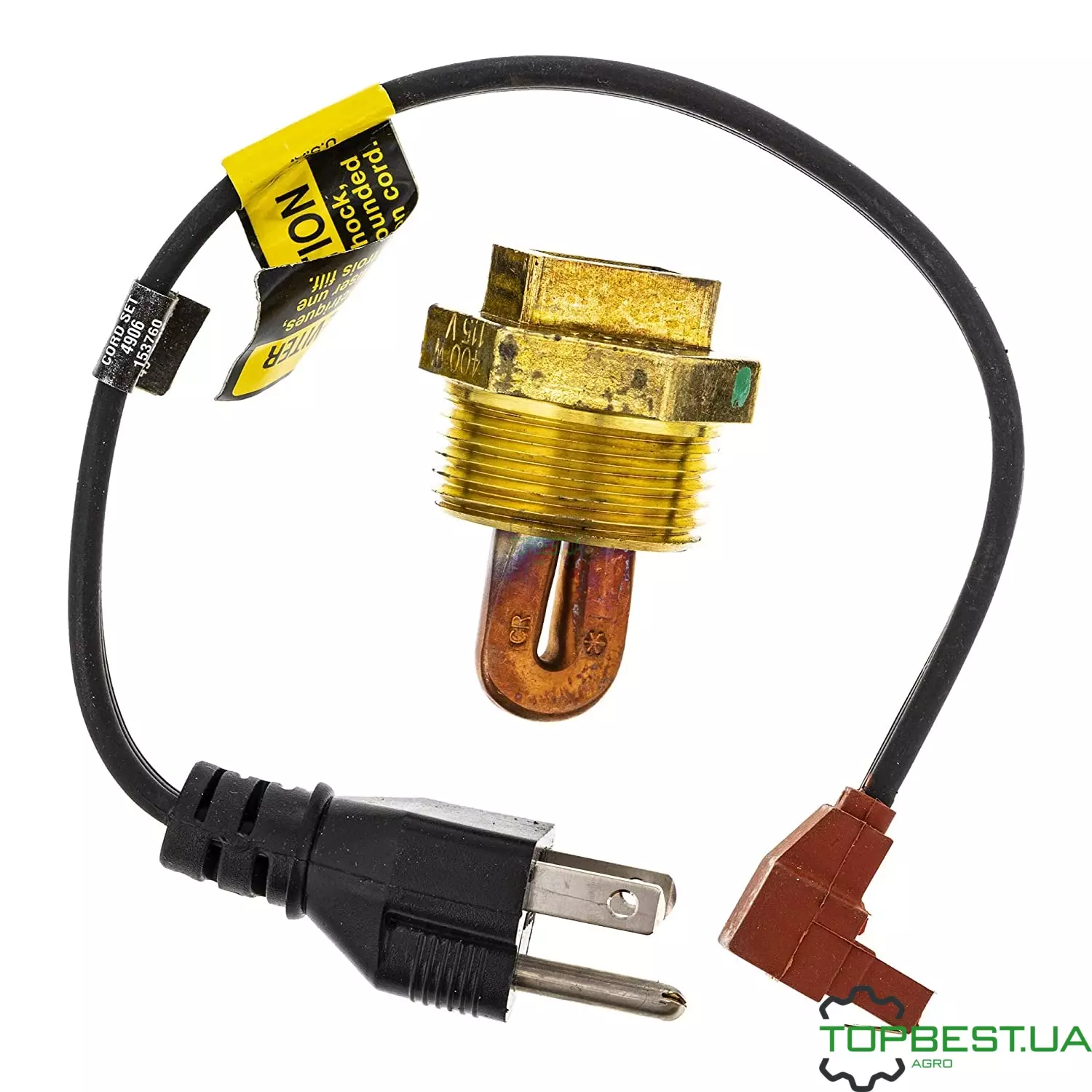 AR87167 Комплект обігрівача John Deere