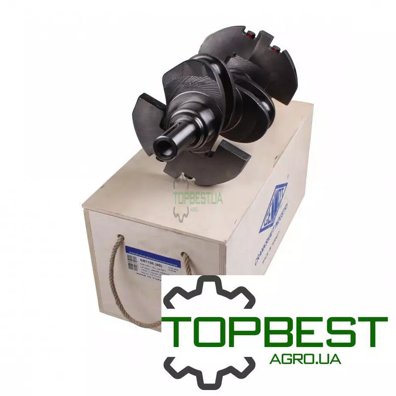 3637410M91 Колінвал двигуна (під набивку) Massey Ferguson Perkins [Genmot]