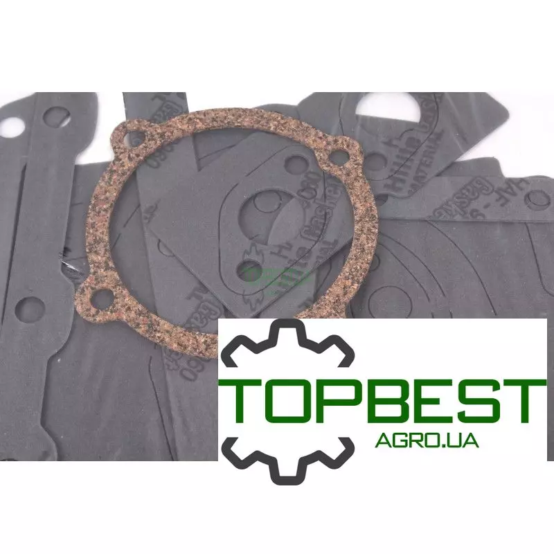 U5LB1224 Комплект прокладок Perkins - низ двигуна