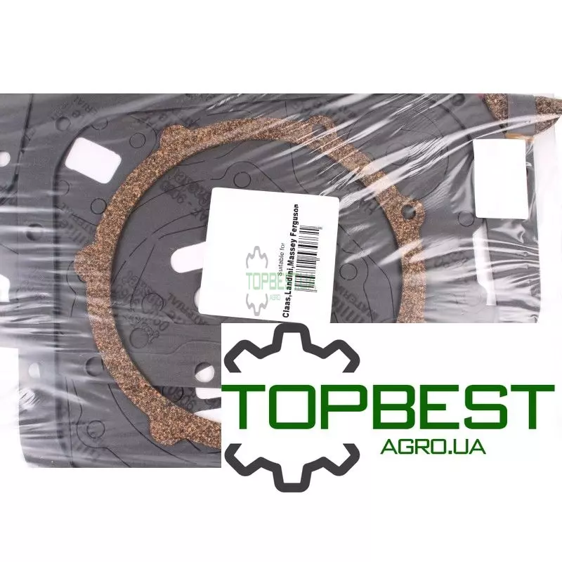 U5LB1224 Комплект прокладок Perkins - низ двигуна