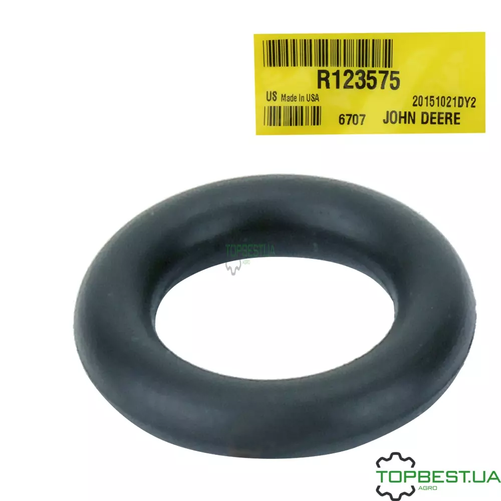 R123575 Кільце John Deere R123575 Кільце John Deere