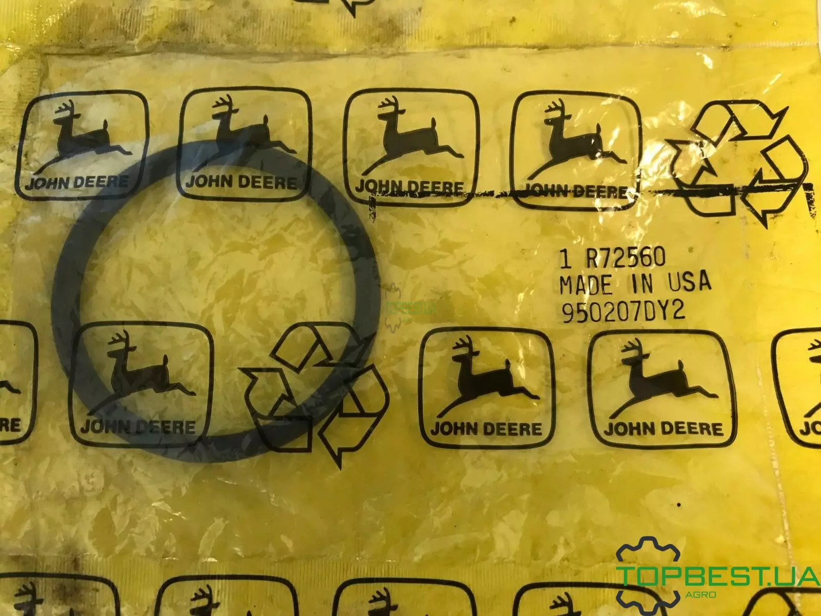 R72560 Кільце John Deere