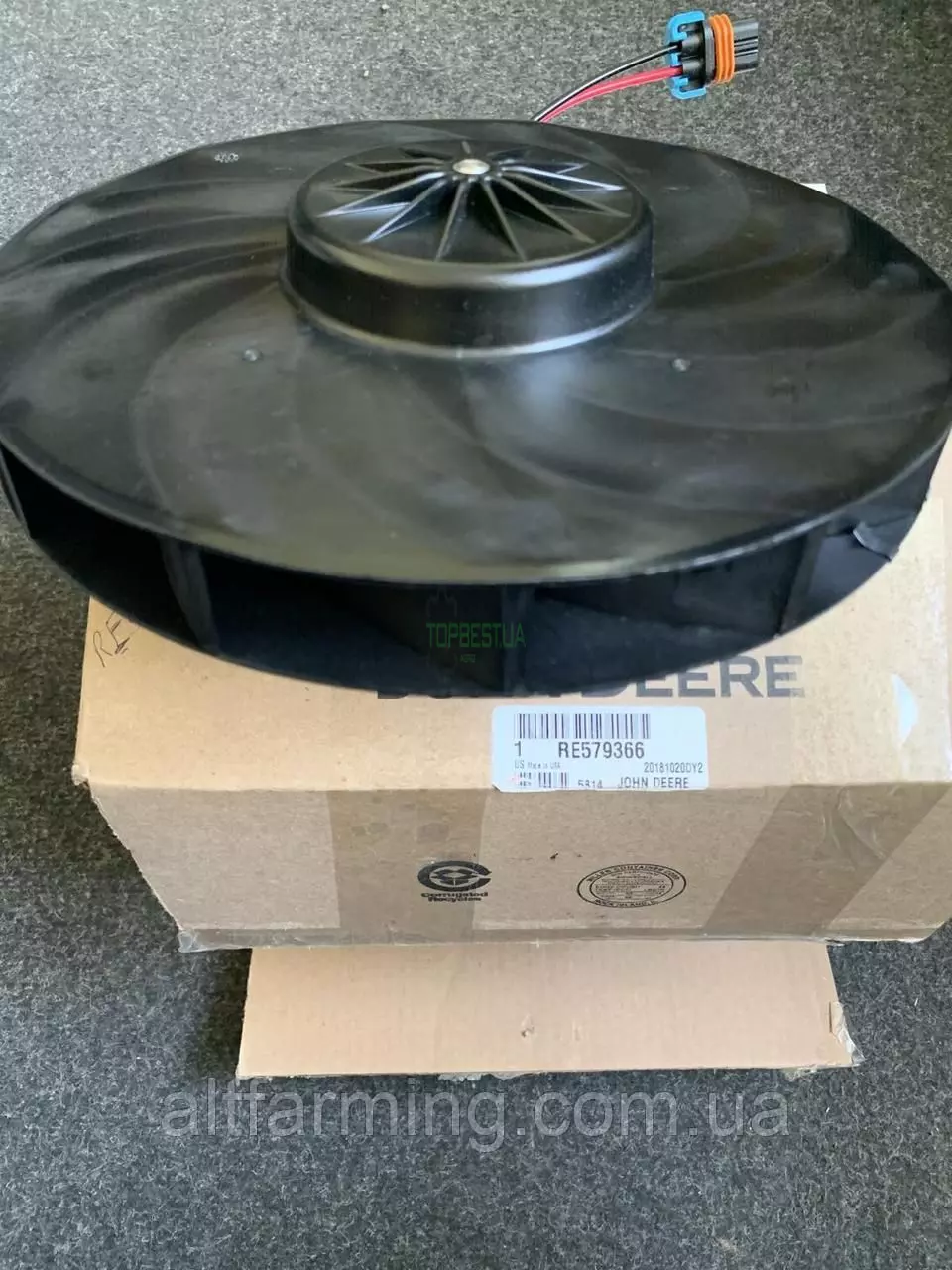 RE500538 Вентилятор John Deere