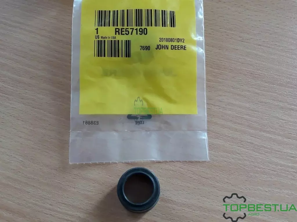 RE57190 Кільце ущільнююче водяного патрубка John Deere