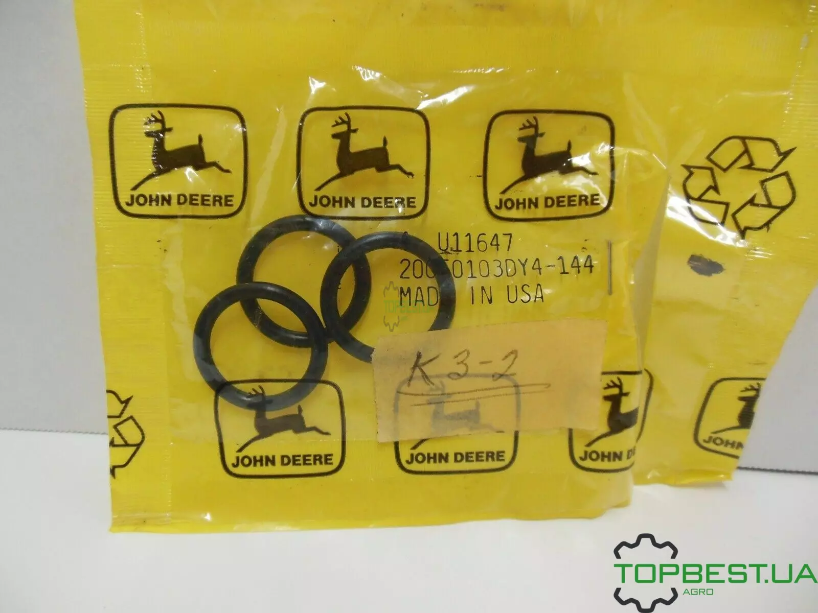 U11647 Кільце John Deere